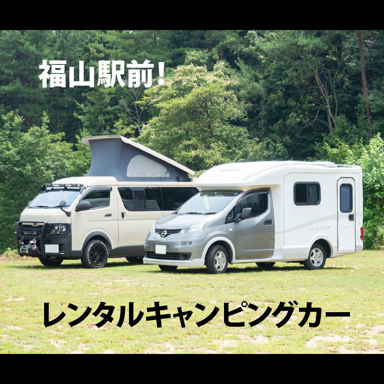 MSERRNT リンクバナー